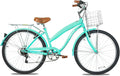 WEIZE Beach Cruiser Bike 26 inch Commuter Bicycle for Adult Men and Women 7-Speed/High-Carbon
